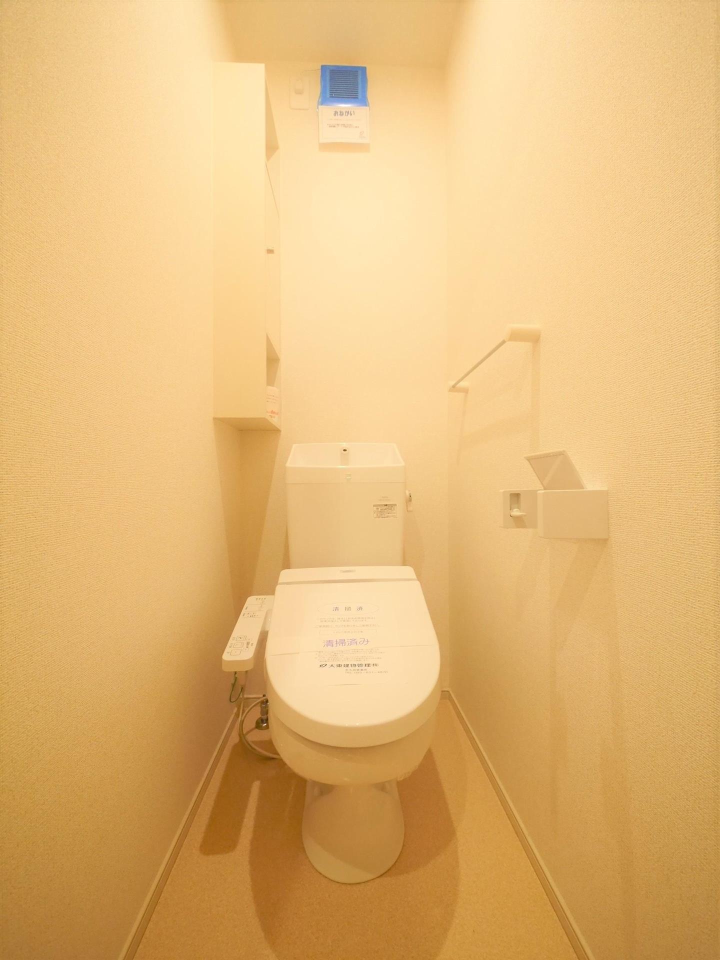 トイレ