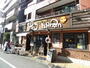 飲食店　イタパン（飲食店）まで50m