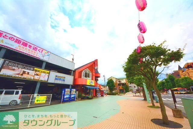 ショッピングセンター　ワークマン秋川店（ショッピングセンター）まで650m