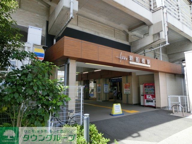 レジディア船橋Iの周辺写真