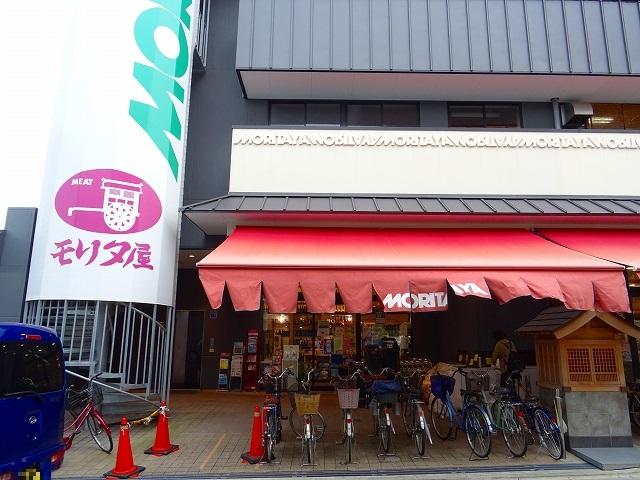 スーパー　MORITAYA富田店（スーパー）まで376m