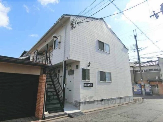 コーポホワイトの外観写真