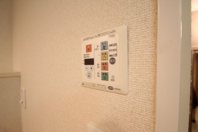 ＪＲ埼京線 中浦和駅 徒歩15分 5階建 築21年のその他写真