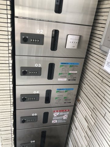 AXIA VonHotakuboのその他写真