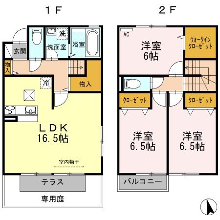 サンホームの間取り写真