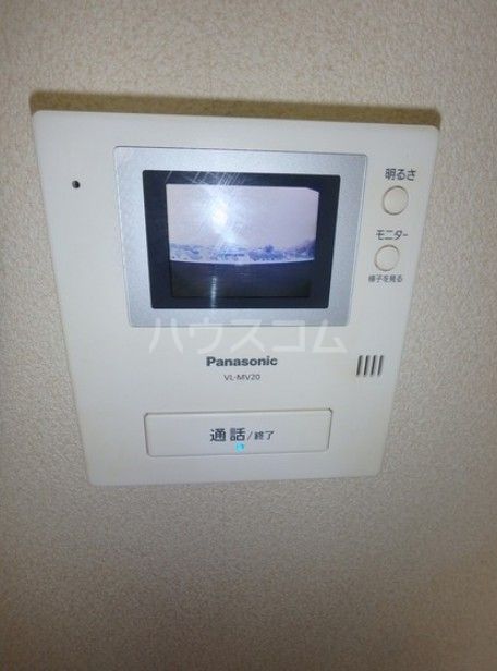 パストラルハイムのその他写真
