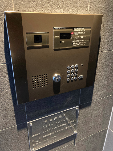 CASAKANONの外観写真