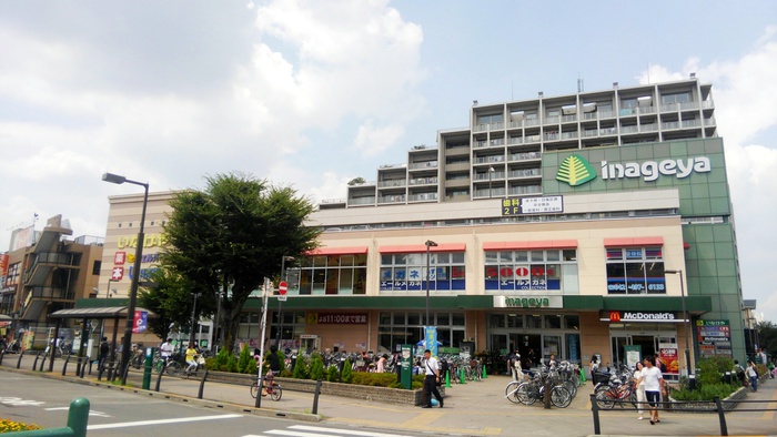 スーパー　いなげや花小金井駅前店（スーパー）まで650m