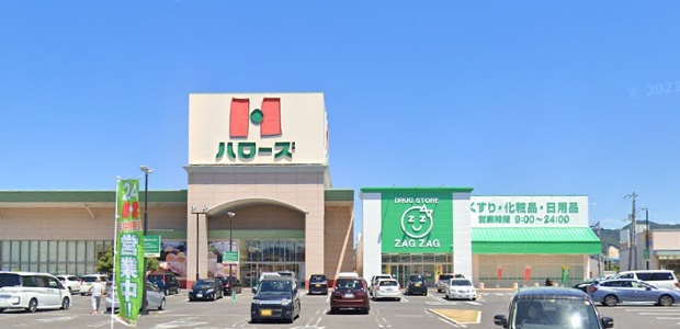 ビューハイム小石Iの周辺写真