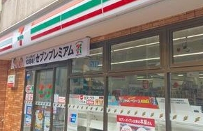 コンビニ　セブンイレブン墨田両国4丁目店（コンビニ）まで219m