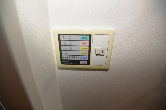 その他設備　この写真は同マンションの他のお部屋のものです