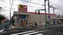 ドラックストア　サンドラッグ 今川店（ドラッグストア）まで118m