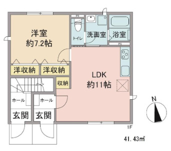 ＪＲ中央線 西八王子駅 徒歩23分 2階建 築15年の間取り写真