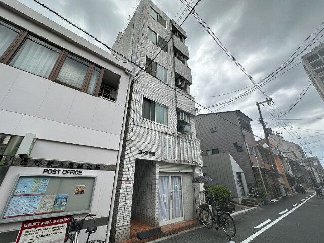 コーポ今里