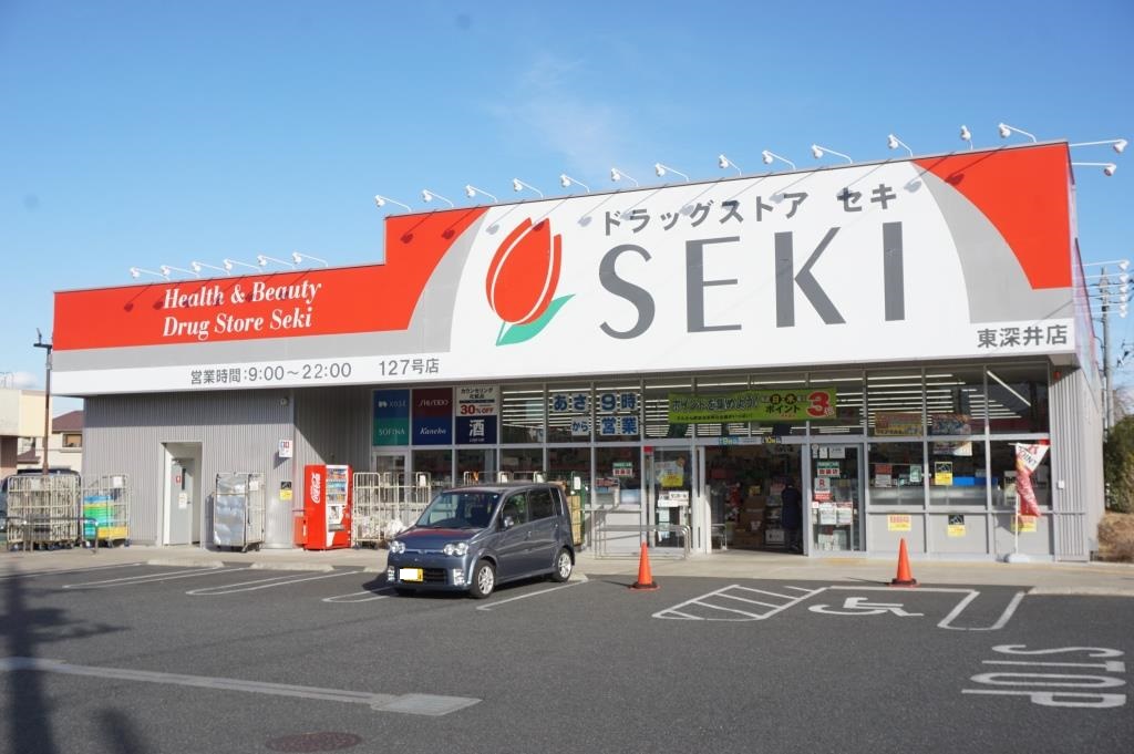 ドラックストア　ドラッグストアセキ東深井店（ドラッグストア）まで1146m