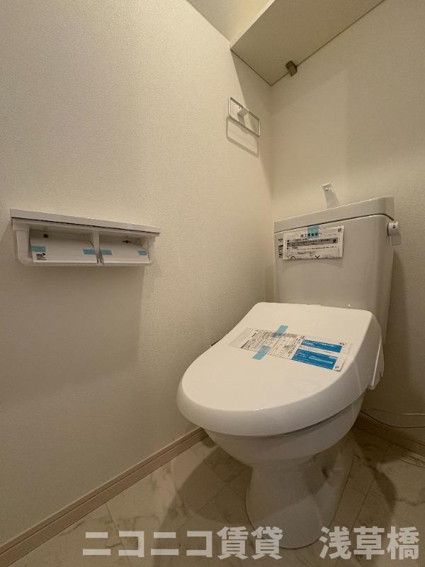 メゾン・ルピナスのトイレ写真