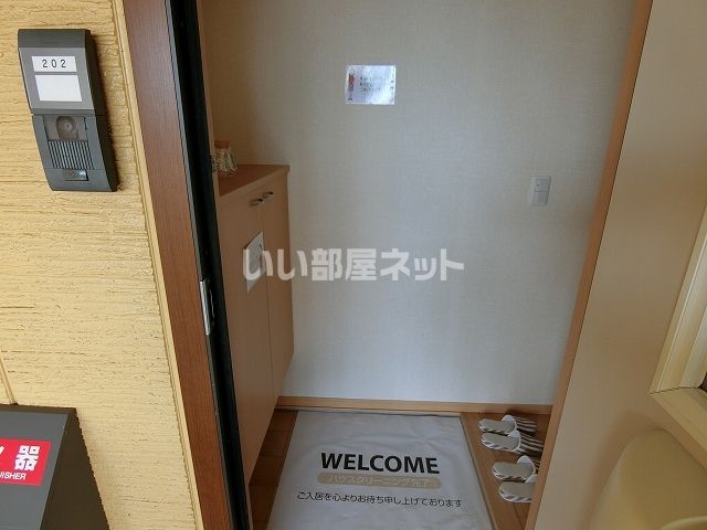 フルールの玄関写真