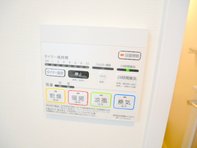 Ys courtのその他写真