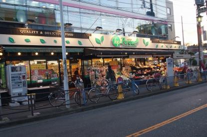 スーパー　トップパルケ久地店（スーパー）まで747m