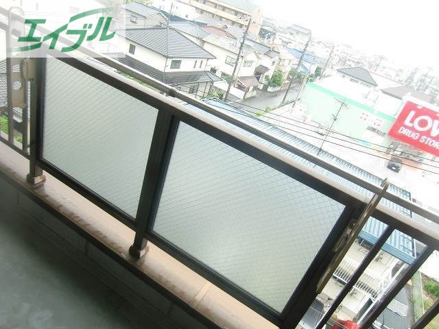 バルコニー　日当たり良好です