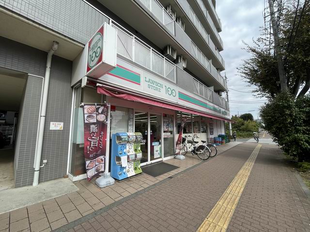 コンビニ　ローソンストア100 東久留米東口店（コンビニ）まで850m