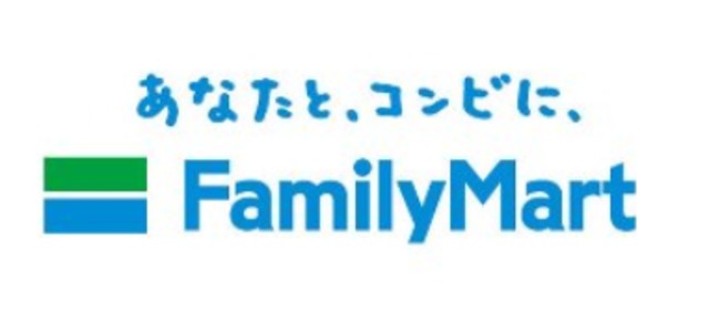 コンビニ　ファミリーマート甲南医療センター店（コンビニ）まで472m