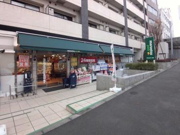 スーパー　マルエツ プチ 早稲田店（スーパー）まで582m