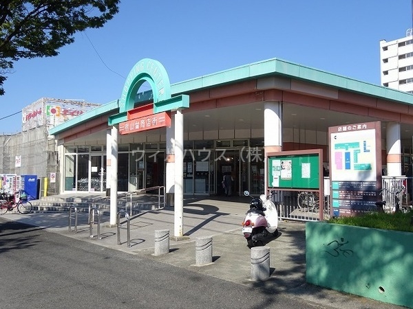 スーパー　デイリーカナート鶴山台店（スーパー）まで1420m