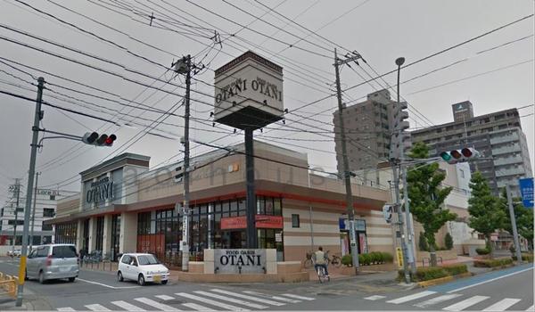 スーパー　フードオアシスＯＴＡＮＩ宇都宮駅（スーパー）まで875m