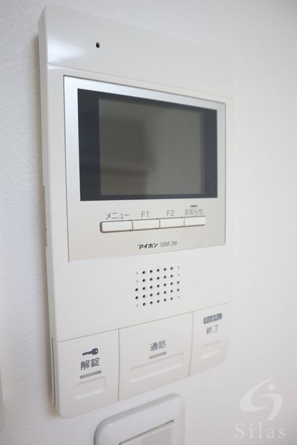 セキュリティ　同仕様