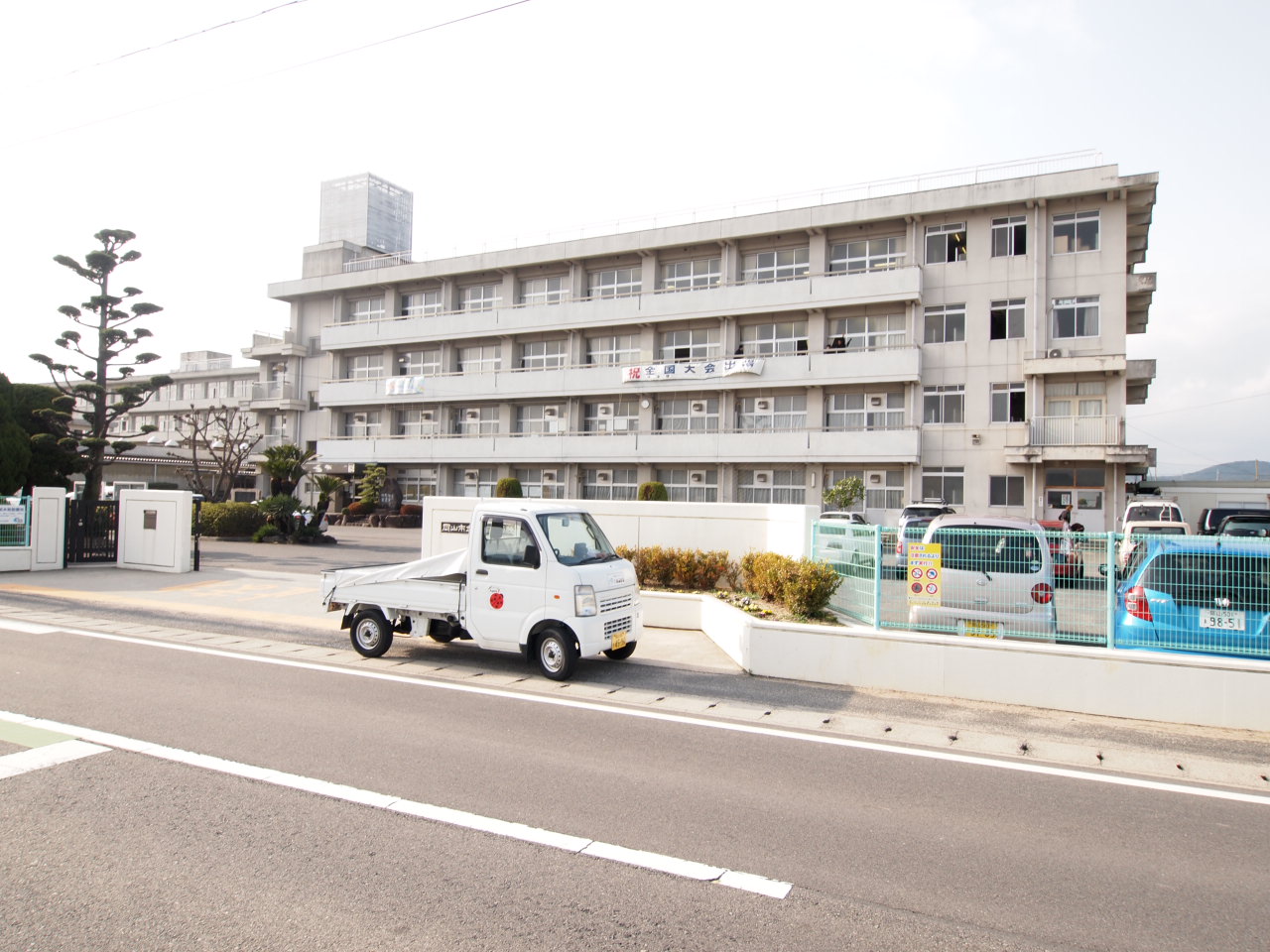 中学校　岡山市立操南中学校（中学校）まで2761m