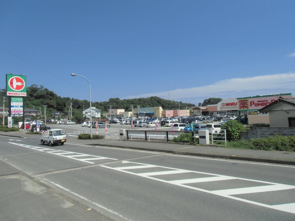 スーパー　マルトショッピングセンター滑川店（スーパー）まで1316m