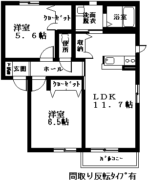 シャーメゾン山の手の間取り