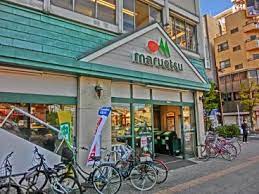 スーパー　マルエツ東神奈川店（スーパー）まで593m