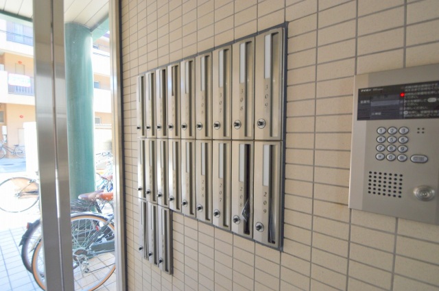 コンビニ　ローソン広島中野三丁目店（コンビニ）まで533m