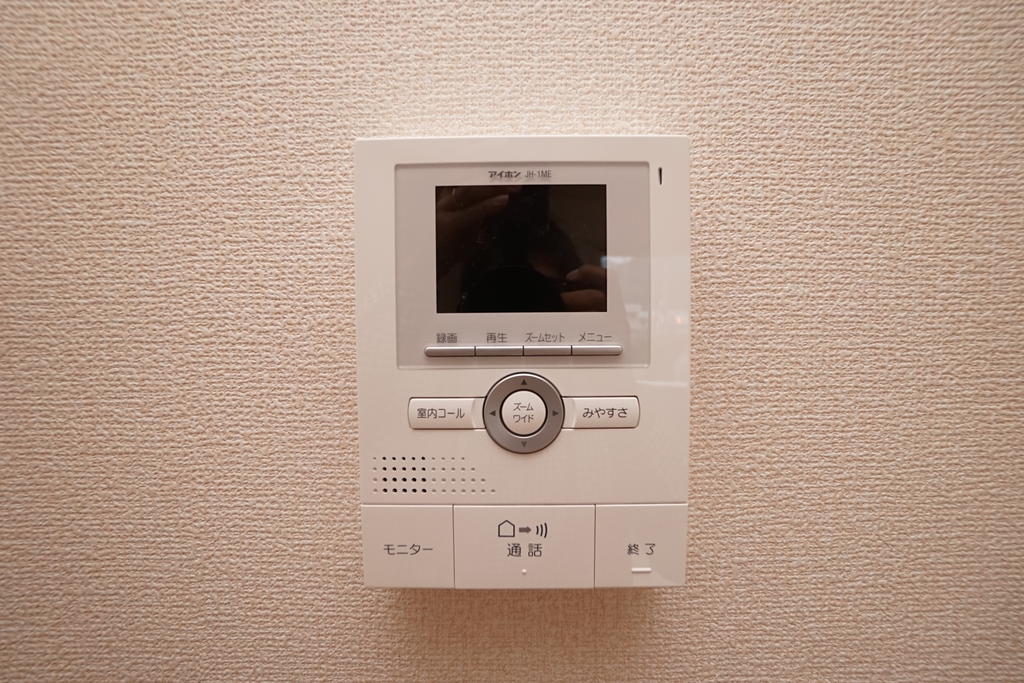 コンフォールのその他写真