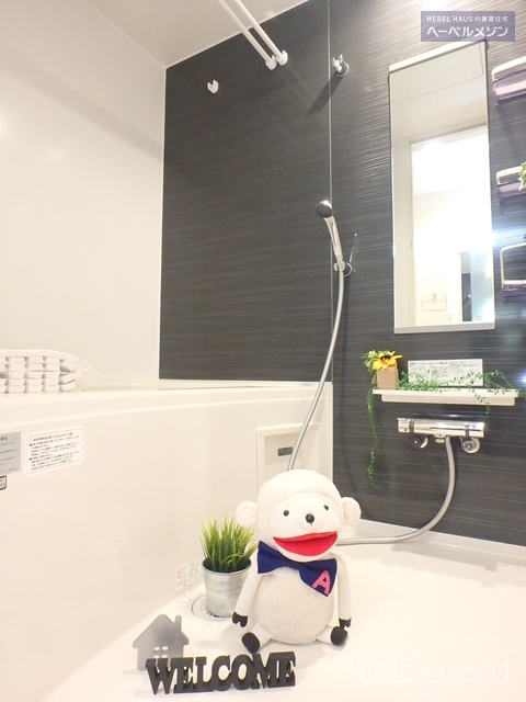 バス・シャワールーム　●追い炊き完備のバスルーム。