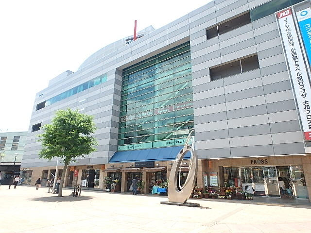 ショッピングセンター　大和プロス（ショッピングセンター）まで1018m
