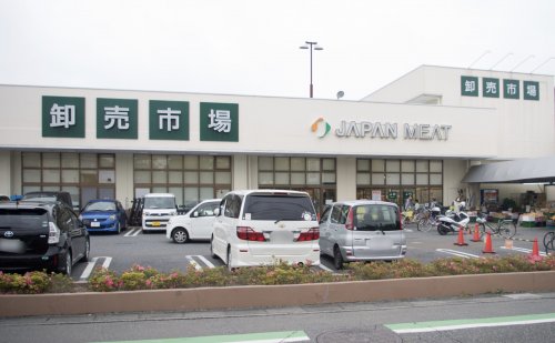 スーパー　ジャパンミート卸売市場 さいたま北店（スーパー）まで545m