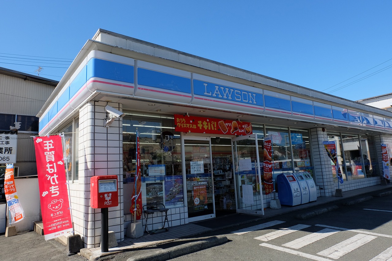 コンビニ　ローソン菊池隈府店（コンビニ）まで633m