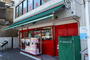 スーパー　まいばすけっと井田中ノ町店（スーパー）まで805m