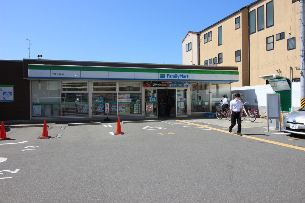コンビニ　ファミリーマート門真大倉町店（コンビニ）まで521m