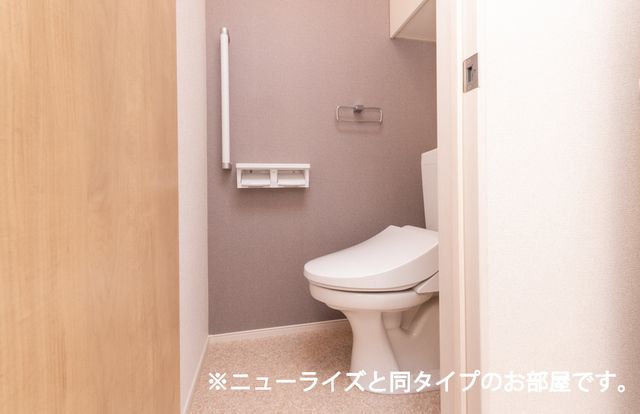 【フロラシオンのトイレ】