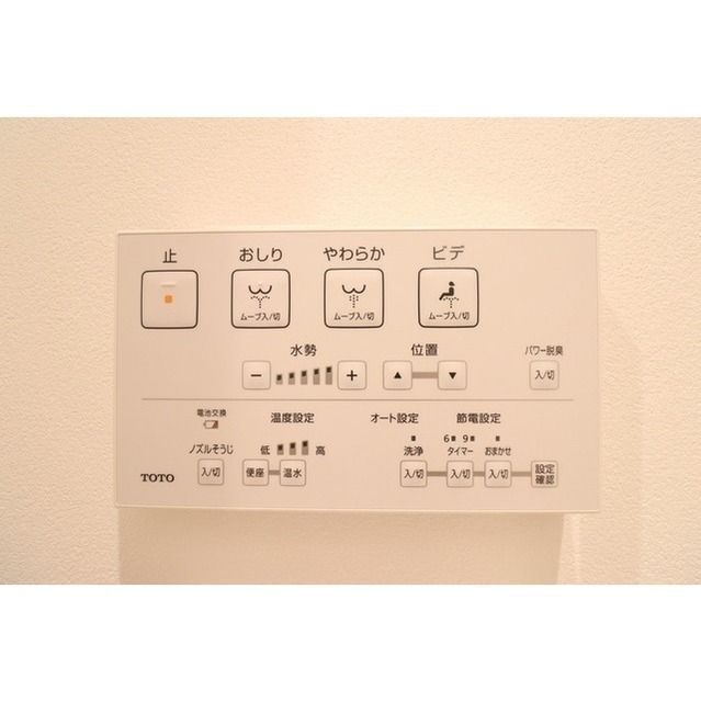 【船橋市東船橋のマンションのその他設備】