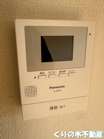 セキュリティ　モニター付きインターホン完備