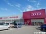 ドラックストア　株式会社コスモス薬品 ディスカウントドラッグコスモス今治石井（ドラッグストア）まで302m