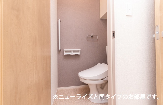 【羽曳野市古市のアパートのトイレ】