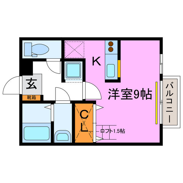 ユリシスの間取り