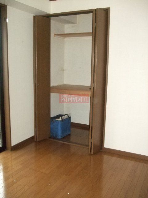 収納　収納
