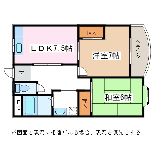 マンションリプルの間取り